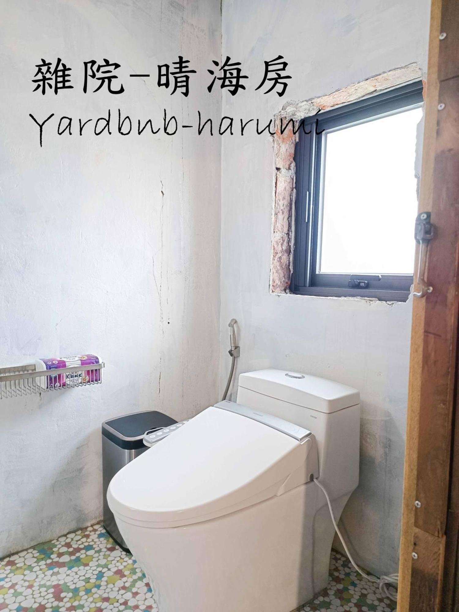 雜院-晴海 Yardbnb 2F Jiufen Exterior foto